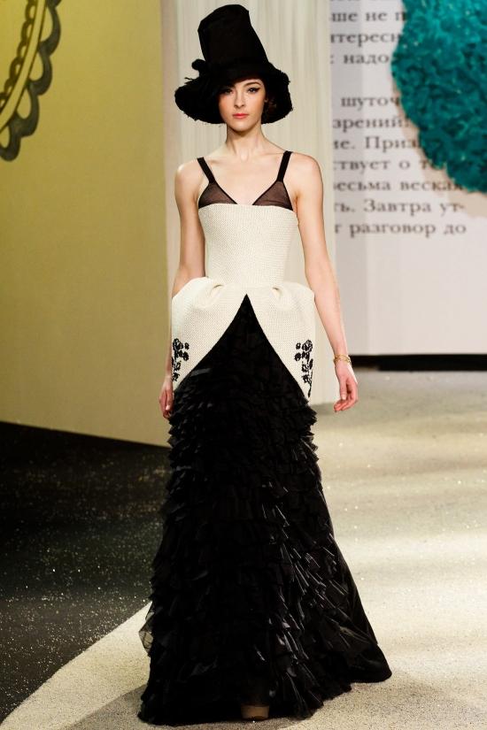 «Fashionable readings» Uliana Sergeenko